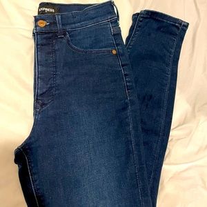 Express skinny jeans